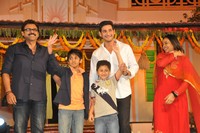 SVSC Audio Songs Release Photos